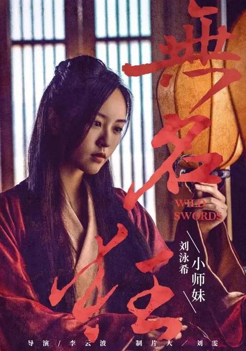 房产证抵押银行贷款流程及条件